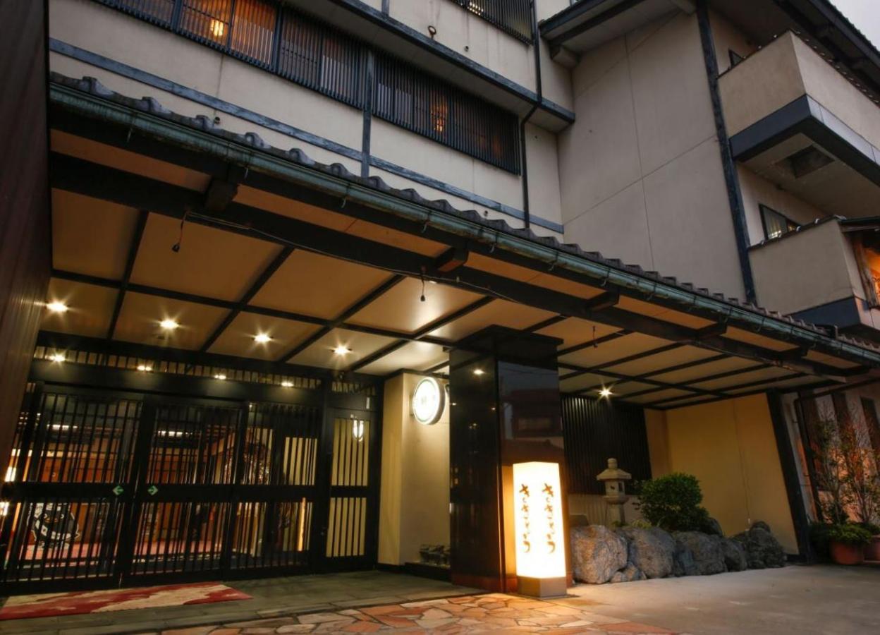 Hokuriku Yamashiro Onsen Hotel Kikyou Kaga  Luaran gambar