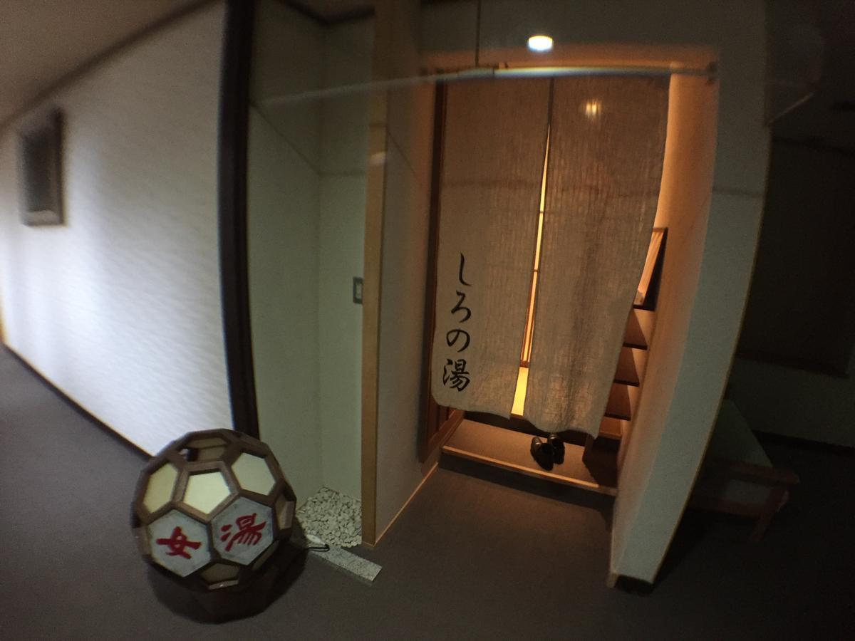 Hokuriku Yamashiro Onsen Hotel Kikyou Kaga  Luaran gambar
